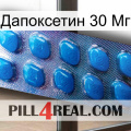 Дапоксетин 30 Мг viagra1